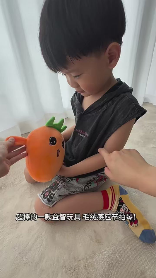 Kids Banana Fruit Induction Beat Toy Creative Music Dolls